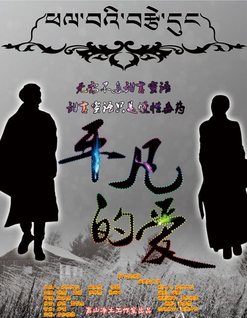 纽伦堡应用技术大学硕士证书